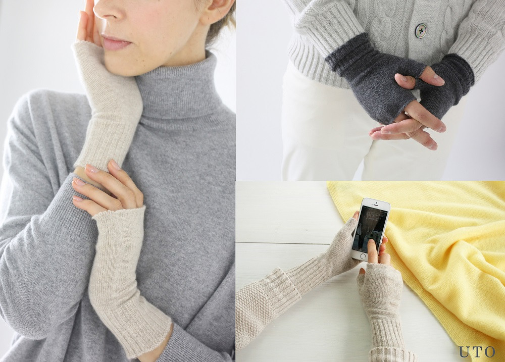 家で洗濯できる最高級カシミヤ製品