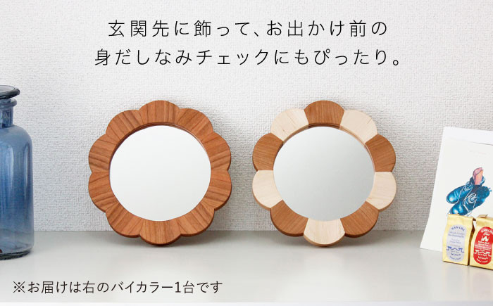 【糸島/クラフト】2色の木材が奏でる、愛らしい表情。