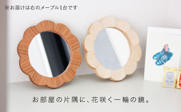 【糸島/クラフト】映った表情まで彩る、花モチーフの鏡。