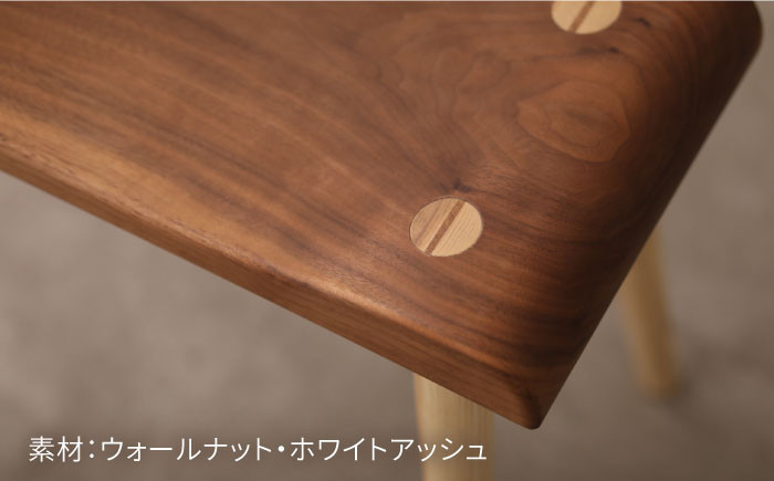 インテリア 木工家具 クラフト 木 おしゃれ 木製 チェア 椅子 いす イス