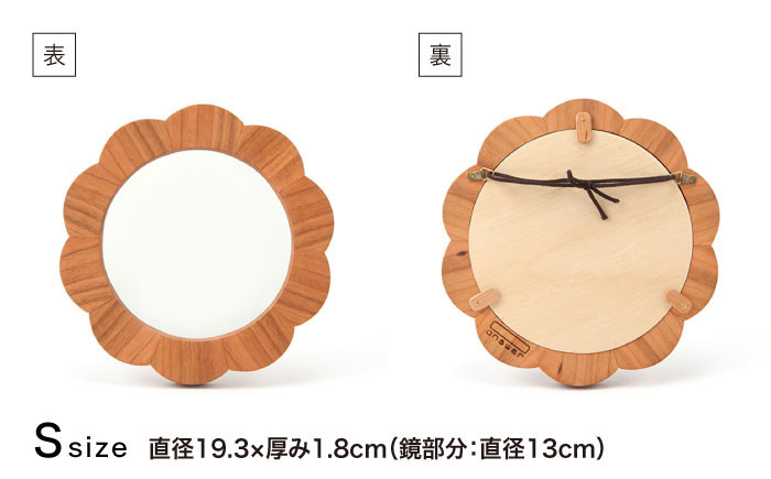 【糸島/クラフト】お部屋の片隅に、花咲く一輪の鏡。