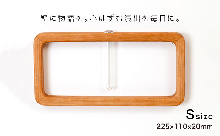 【糸島/クラフト】 木の”空欄”に、季節や気分を飾ろう！