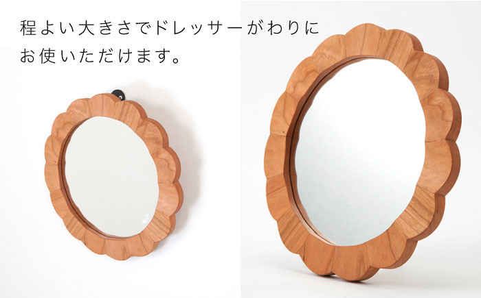 【糸島/クラフト】お部屋の片隅に、花咲く一輪の鏡。