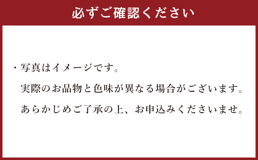 【赤】プリザーブドフラワー(大) 