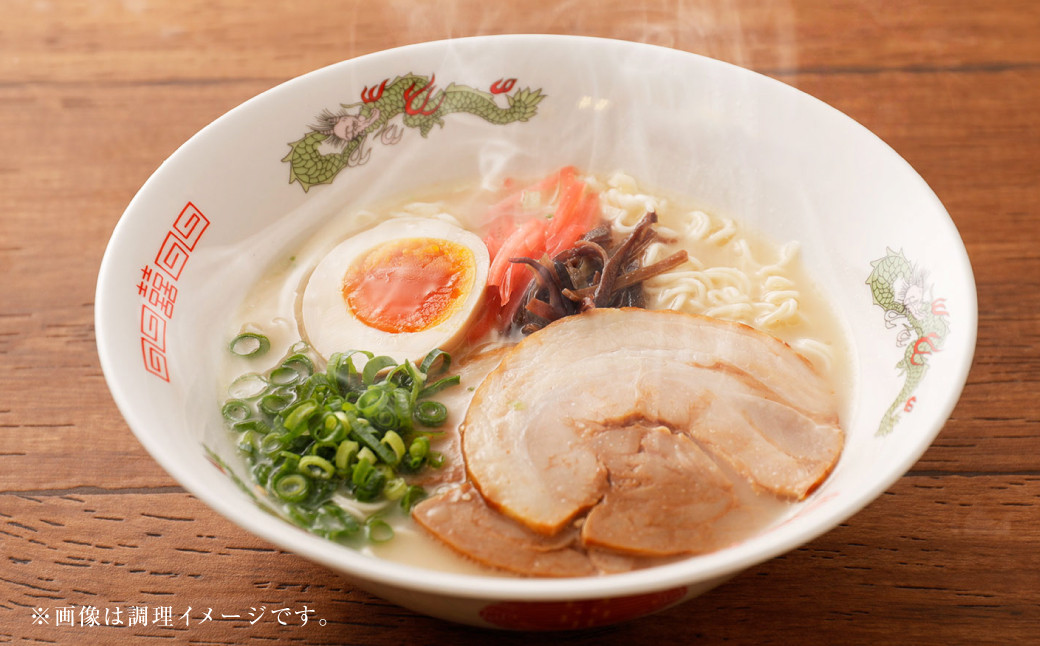 うまかっちゃん 濃厚新味 30食(5袋×6パック) ラーメン とんこつ
