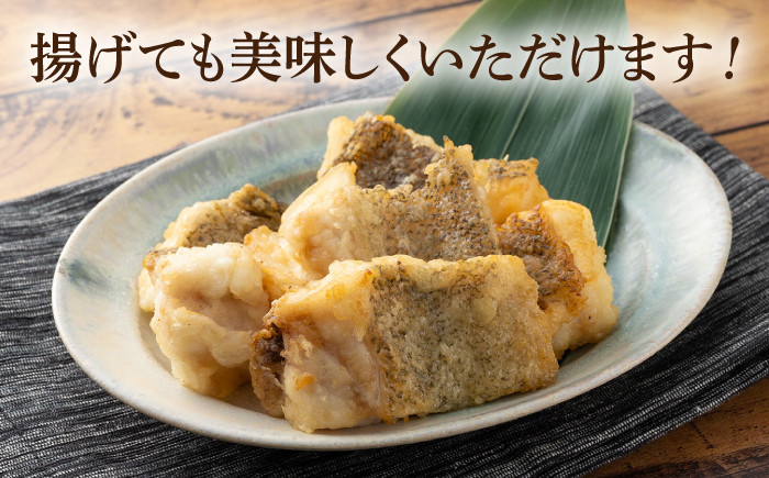 くえ 高級魚 魚 クエ アラ 希少 冷凍 対馬市 海鮮 魚介 刺身 刺し身 鍋 クエ鍋 鍋セット 白身 切り身 煮付け