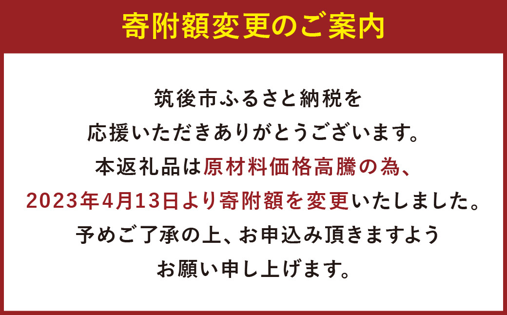 楓 ～かえで～ 合計15個入 5種類 クッキー スイーツ 焼き菓子 お菓子 洋菓子 詰め合わせ セット 福岡県 筑後市