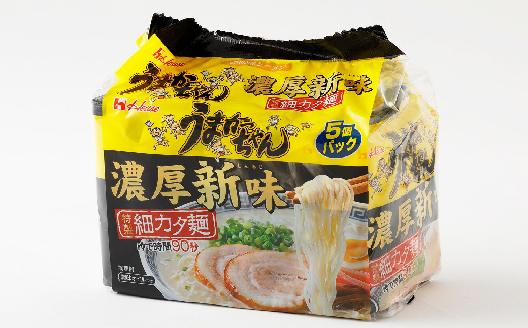 うまかっちゃん 濃厚新味 30食(5袋×6パック) ラーメン とんこつ