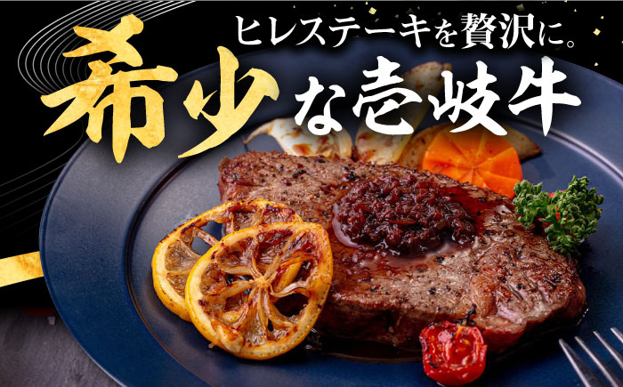ハンバーグ 人気 和牛  長崎和牛 希少 柔らかい やわらかい 贈り物 ギフト