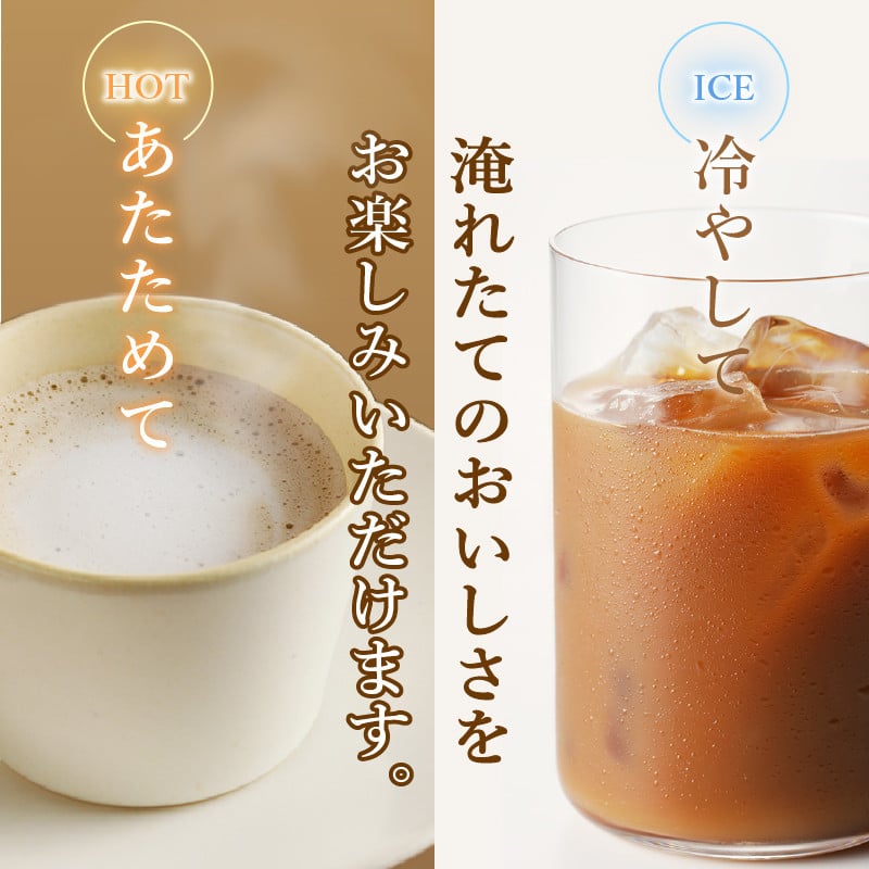 A12 129 タリーズ コーヒー バリスタズ ラテ 370ml 静岡県焼津市｜ふるさとチョイス ふるさと納税サイト