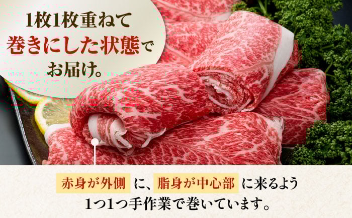 【出荷数10万件突破！】圧倒的リピート率の牛肉切り落とし