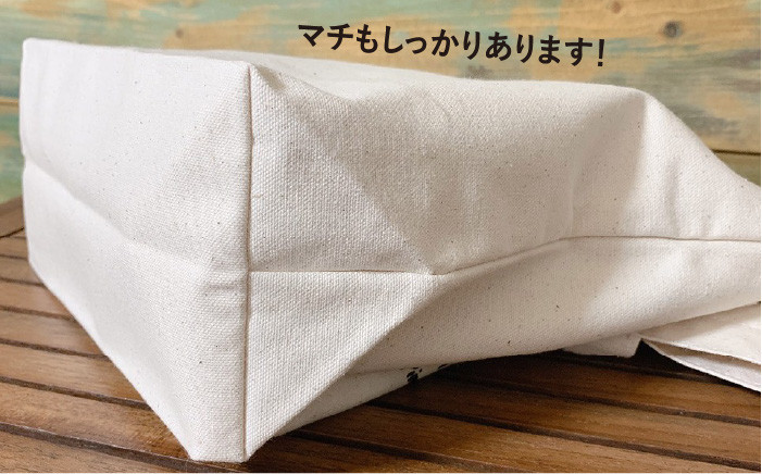 エコバッグ 猫 三毛猫 ぶち猫 かわいい 糸島