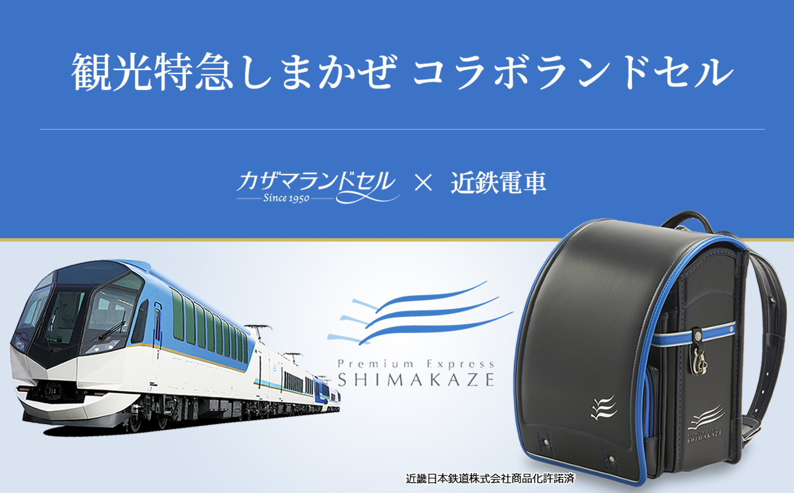 ※実際の製品とは、多少色合いが異なる場合がございますので予めご了承ください。