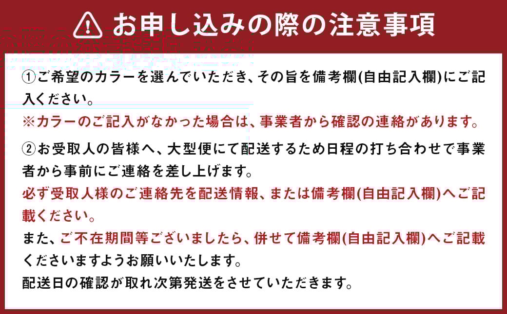 ウォール 120 ローチェスト 家具 収納 福岡県 柳川市