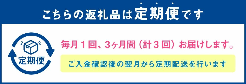 【3ヶ月定期便】オーダー ハム ・オーダー ベーコン ・ スペアリブ ・ 焼豚(簡易包装) 肉 豚