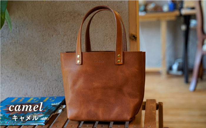 手作り キット オリジナル 革 革製品 レザークラフト トートバッグ カバン 鞄