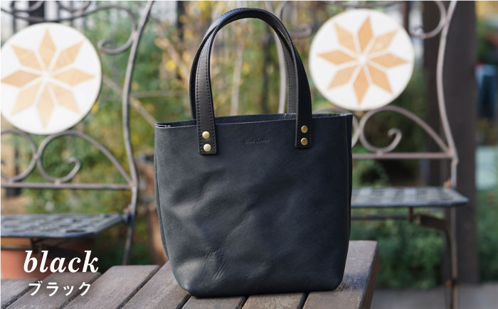 手作り キット オリジナル 革 革製品 レザークラフト トートバッグ カバン 鞄