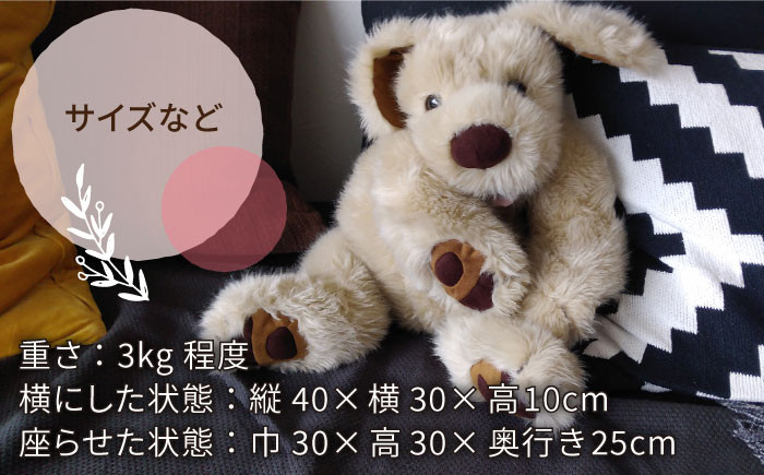 「いのちの重さ」「母性のよみがえり」を感じる重たいぬいぐるみ