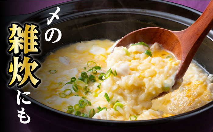 くえ 高級魚 アラ 魚 クエ クエ鍋 刺身 天然 希少 冷凍 対馬 長崎 九州 つしま 対馬市 海鮮