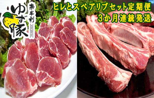 ※画像はイメージです。