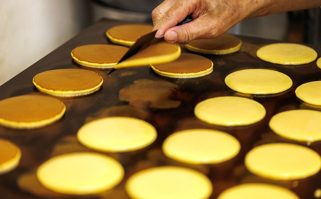 【大成金 贈答用】18cm まんじゅう 饅頭 和菓子 お菓子 縁起物 お祝い 福岡県 直方市