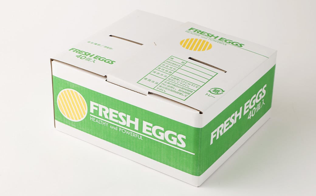 王様の大好物 たまご 40個 ( 35個+破卵保障5個 ) 福岡県産 国産 にわとり 卵かけご飯 ゆでたまご