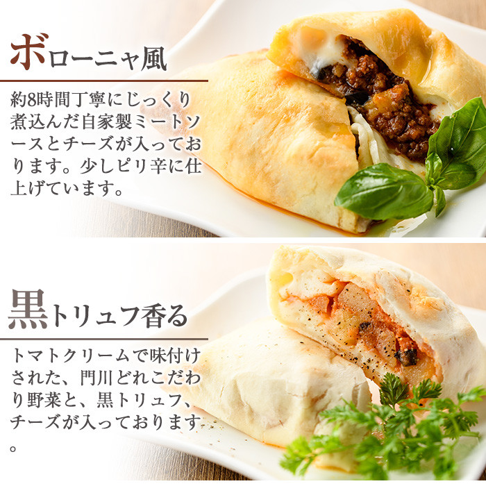画像はイメージです。