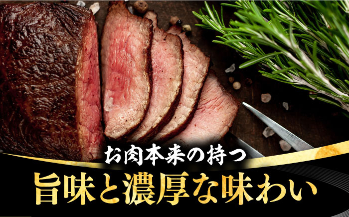 ハンバーグ 人気 和牛  長崎和牛 希少 柔らかい やわらかい 贈り物 ギフト 