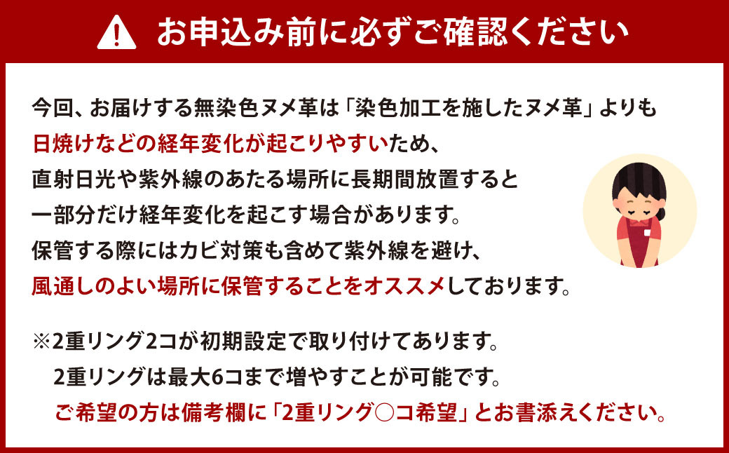 【牛革】 免許証も入る J字ZIP キーケース (ワイド)