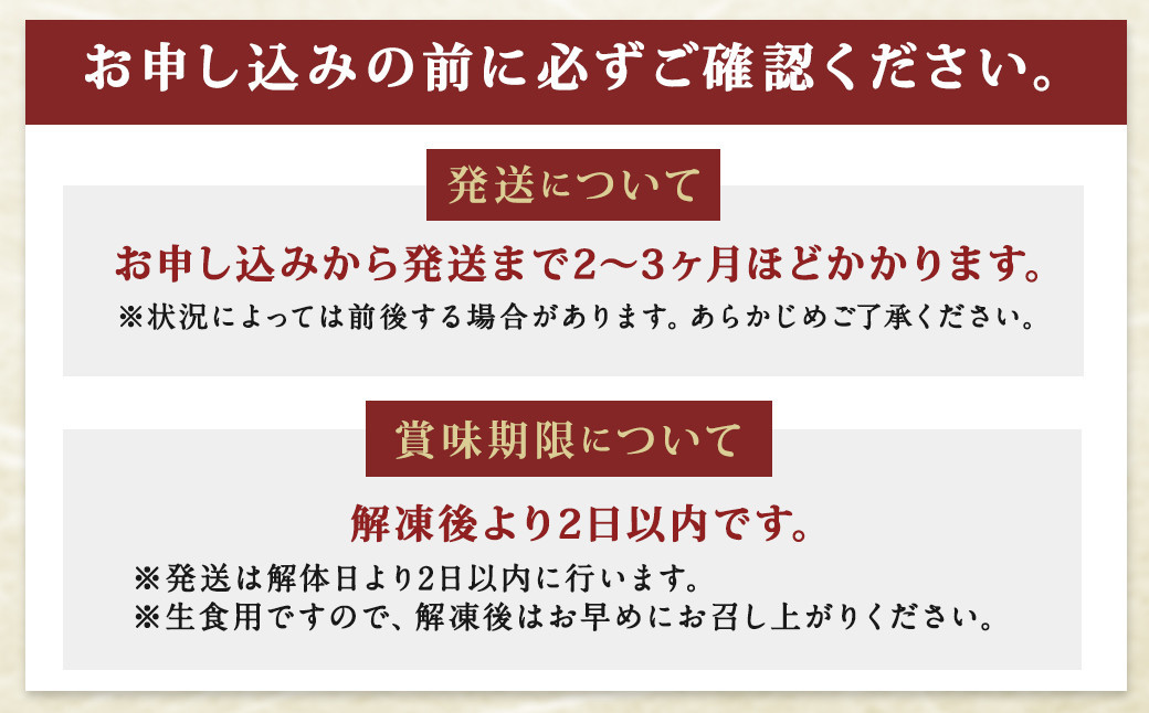 長崎県産 本マグロ赤身 800g 6人前～7人前