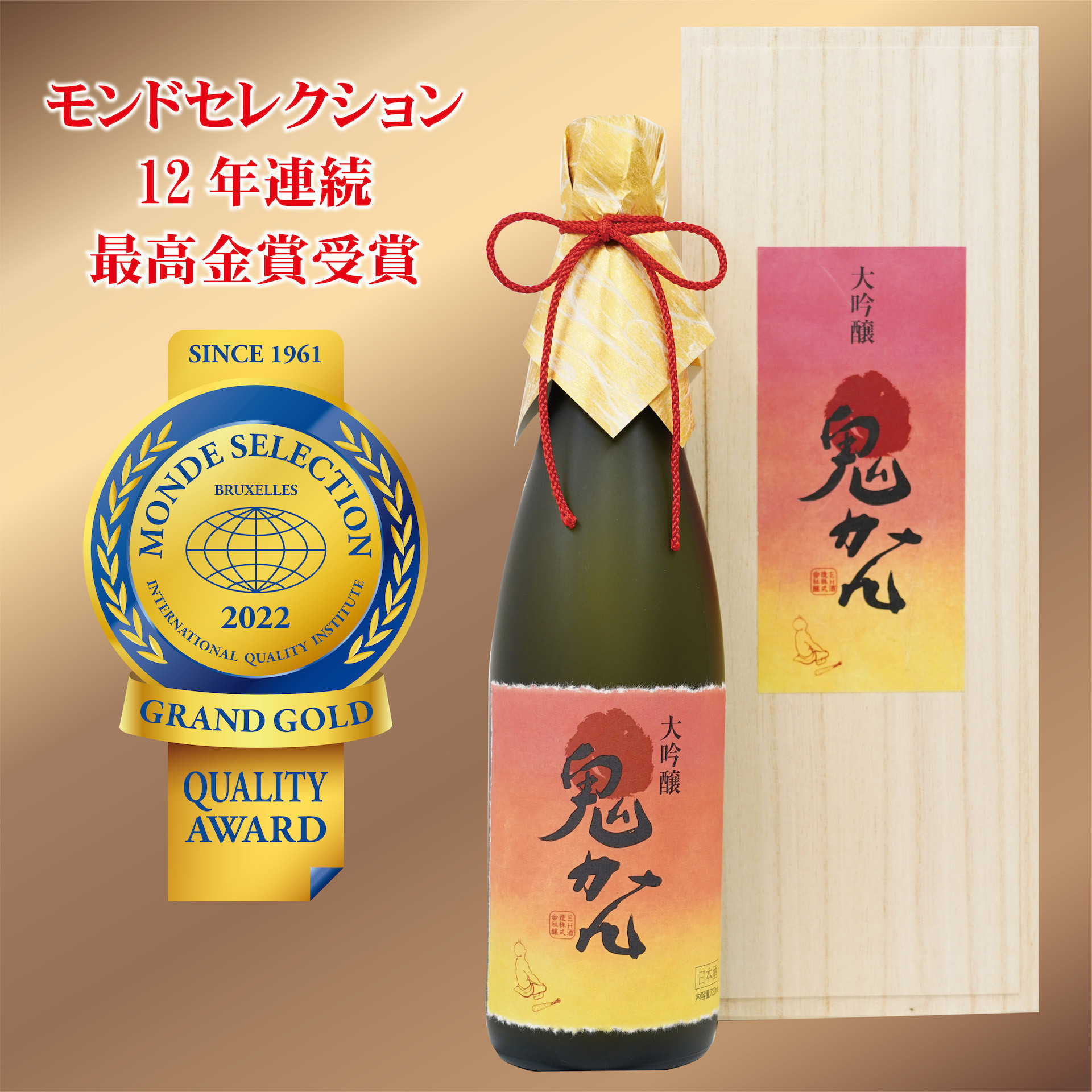 画像はイメージです。