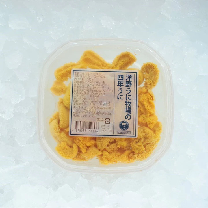 80ｇ入り2パックをお届けします