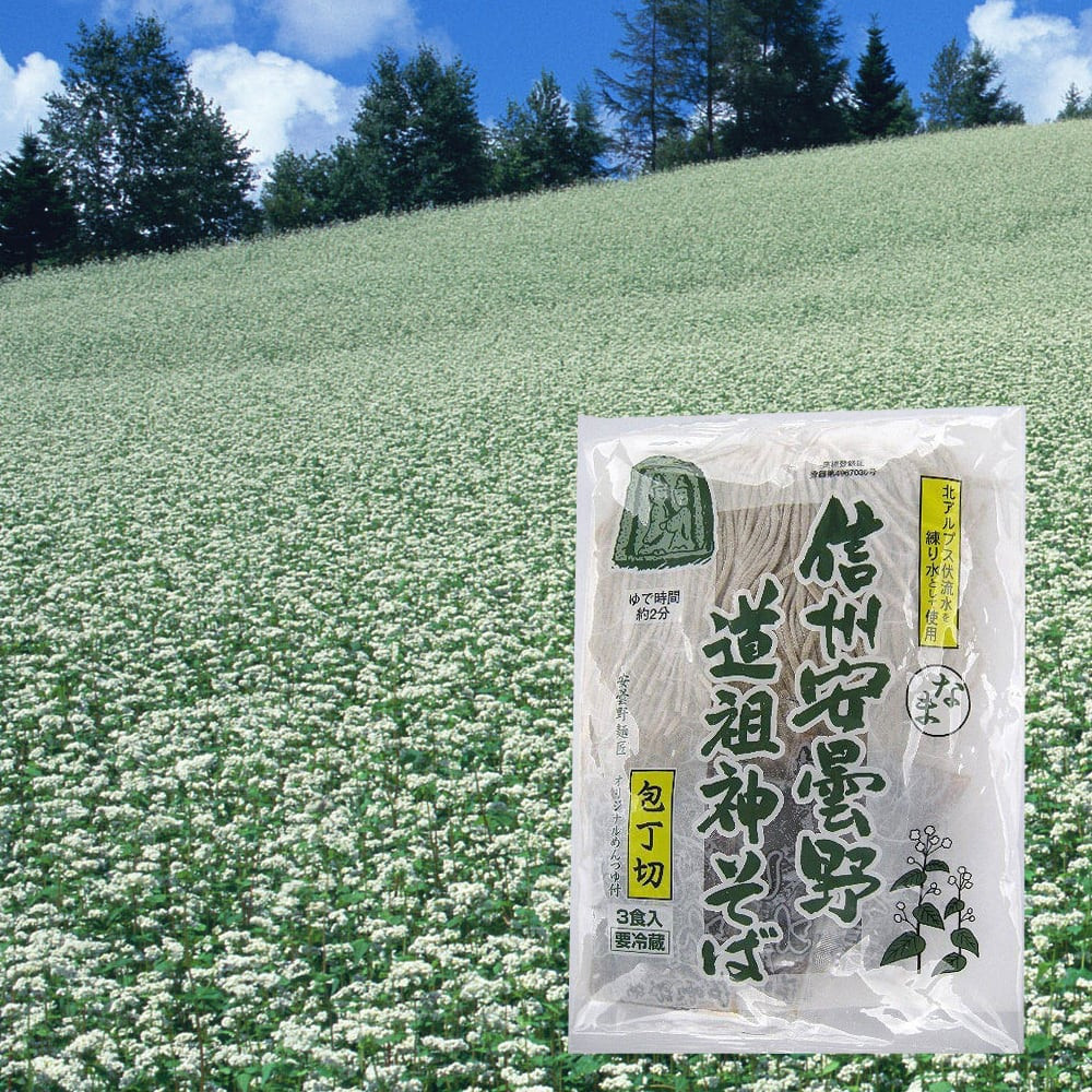 画像はイメージです。