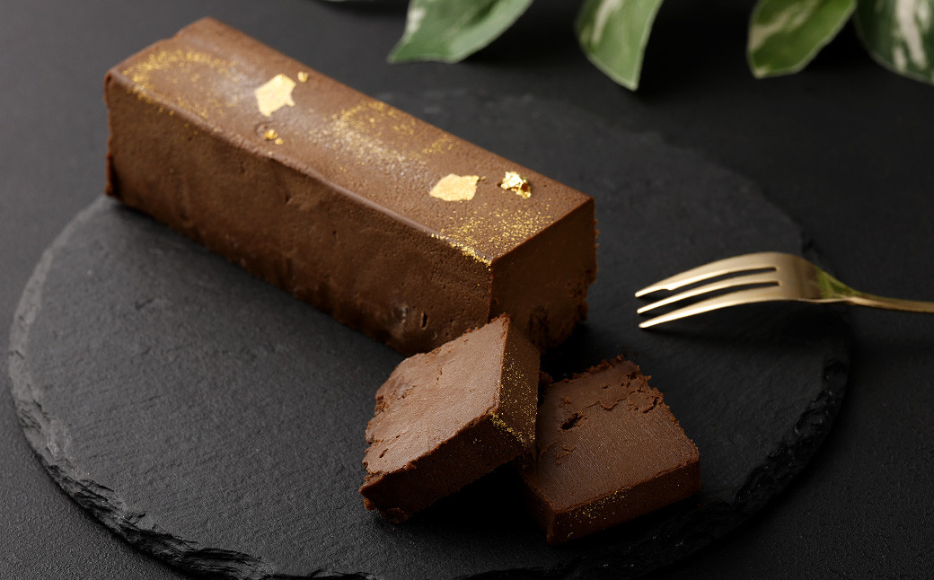 天保5年創業の老舗酒蔵がお届けする”長期熟成酒チョコテリーヌ スイーツ お菓子 おやつ チョコレート テリーヌ 濃厚 冷凍