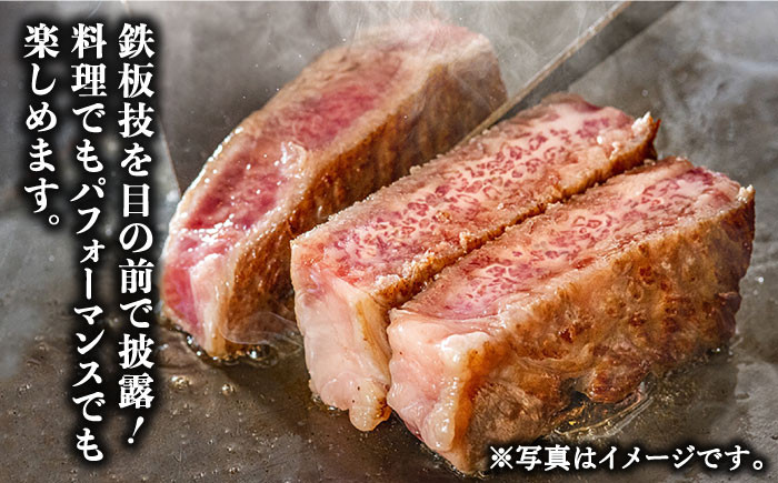 【贅沢ディナーコース】ステーキハウス児玉 ディナー ペア 食事券 [UCV002] チケット 食事 ディナーチケット ステーキ