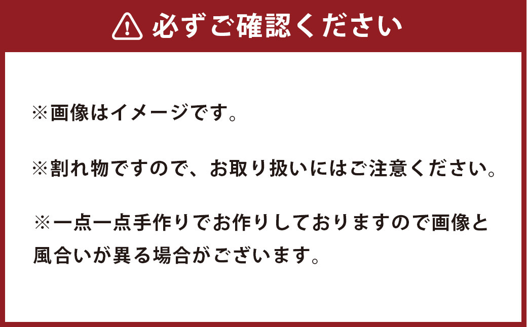 コーヒーサーバーセット（みかん灰）珈琲 コーヒーメーカー