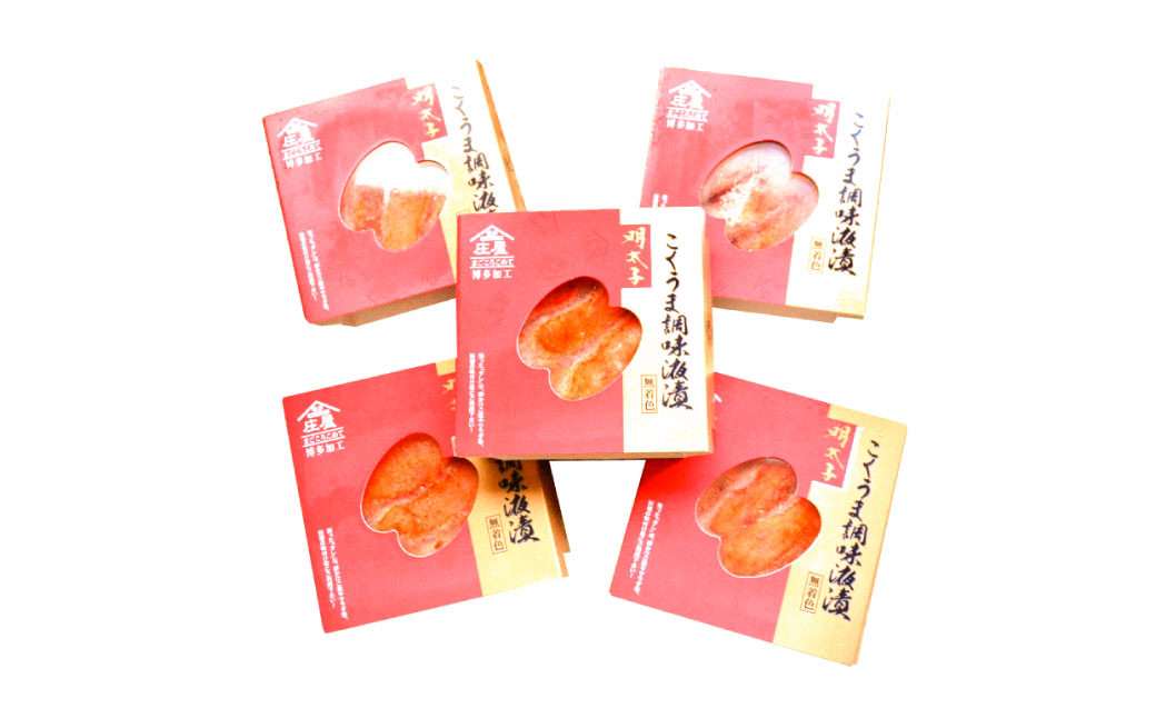 庄屋こくうま 博多辛子明太子140g×5箱セット 明太子 岡垣町