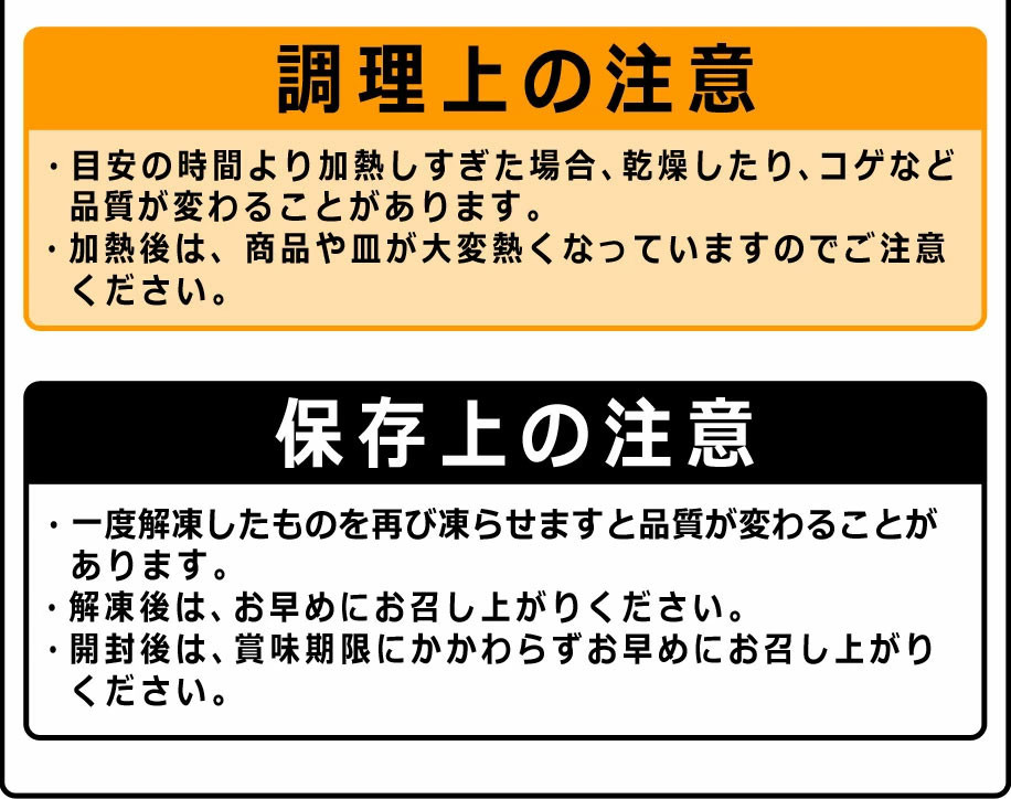 T6  八ちゃん たこ焼 50個（50個入×1） 冷凍 福岡県 みやま市