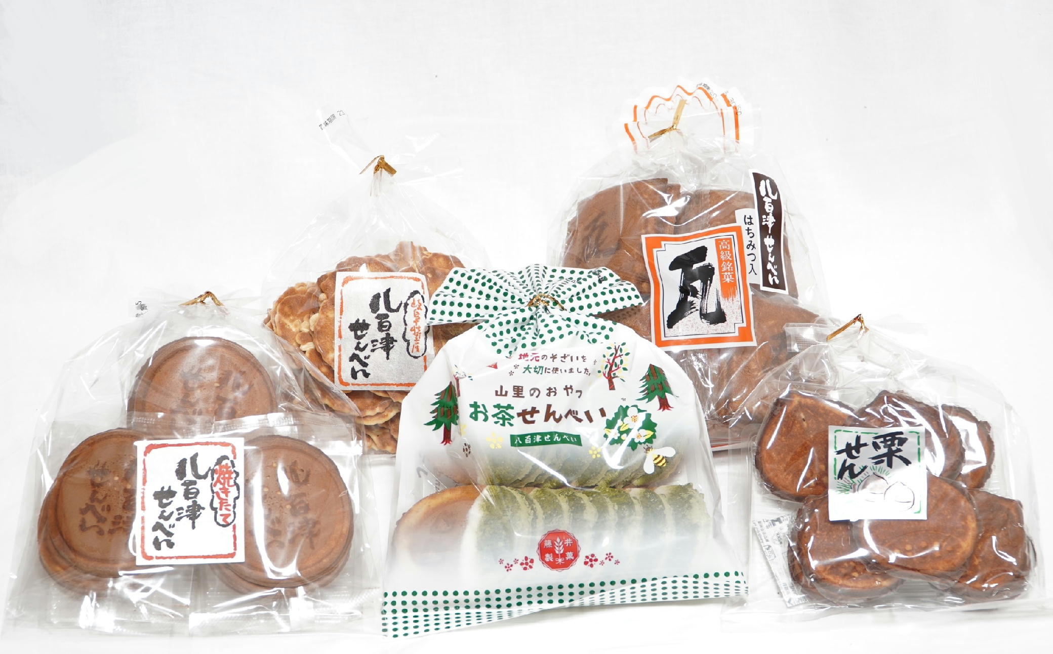 セットの例です　内容は写真と一部異なる場合があります