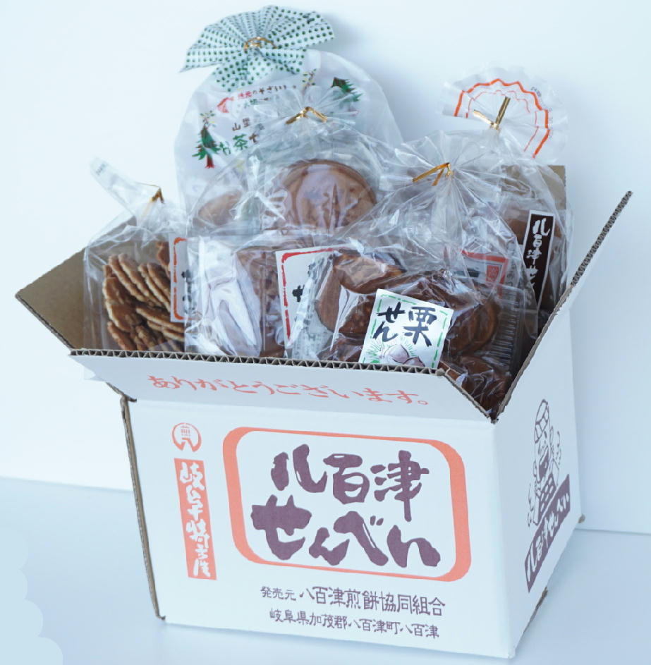 内容は写真と一部異なる場合があります