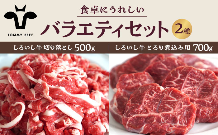 【FARM to TABLE】農場から食卓へ、牧場直送でお届け！