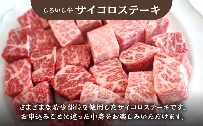 【FARM to TABLE】農場から食卓へ、牧場直送でお届け！