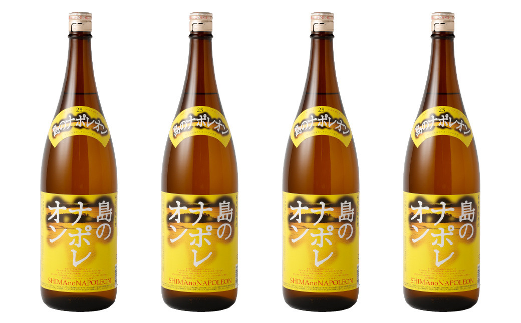 【鹿児島県天城町】黒糖焼酎 島のナポレオン 1,800ml×4本セット 合計7.2L 瓶 