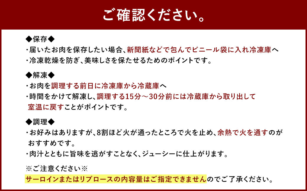 【数量限定博多和牛】ロース ステーキ用 計500g (2枚入) 牛肉 黒毛和種 和牛 ステーキ 霜降り 肉 国産 福岡県産