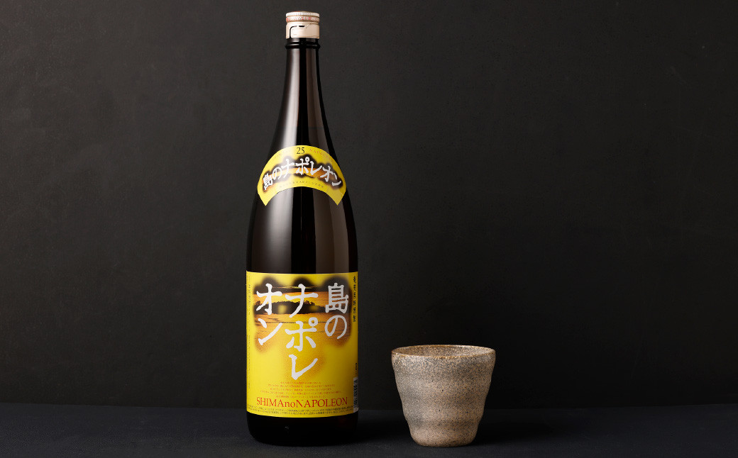 【鹿児島県天城町】黒糖焼酎 島のナポレオン 1,800ml×6本セット 合計10.8L 瓶