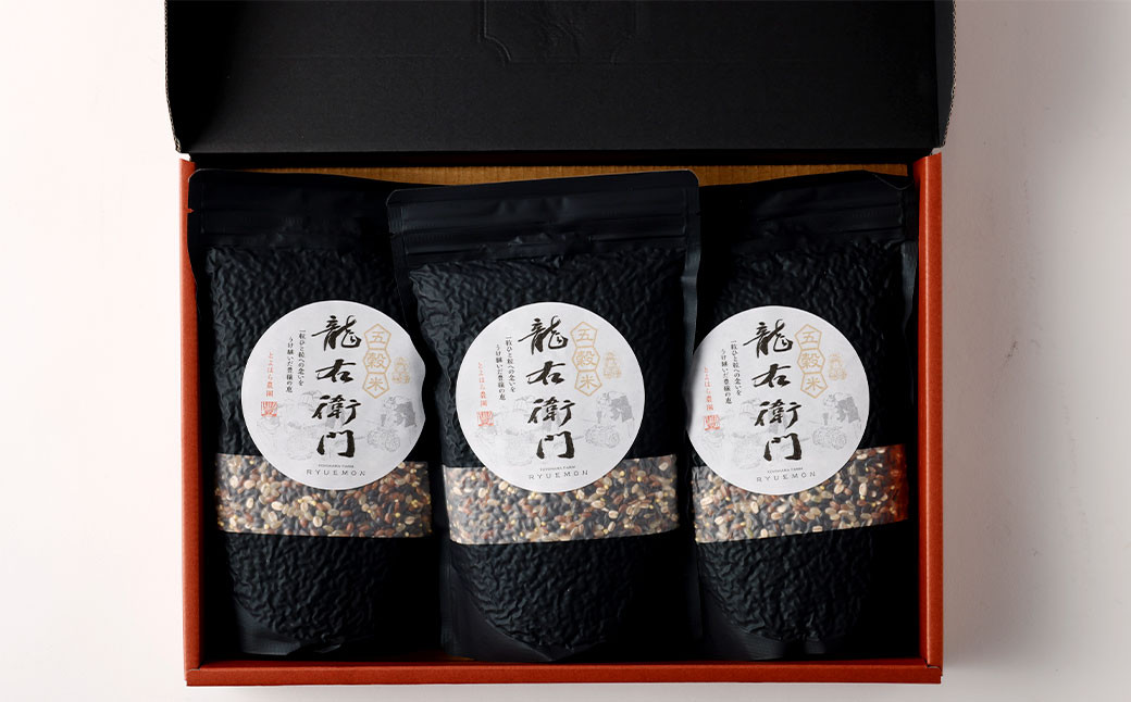 【箱入り】 もち麦 （皮）入り！ 五穀米 1.35kg （450g×3）