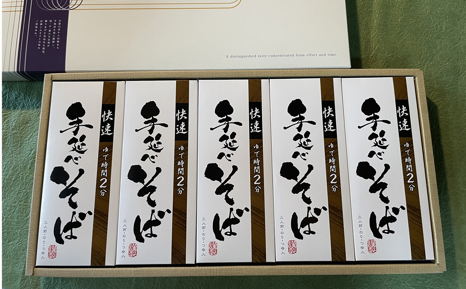 画像はイメージです。