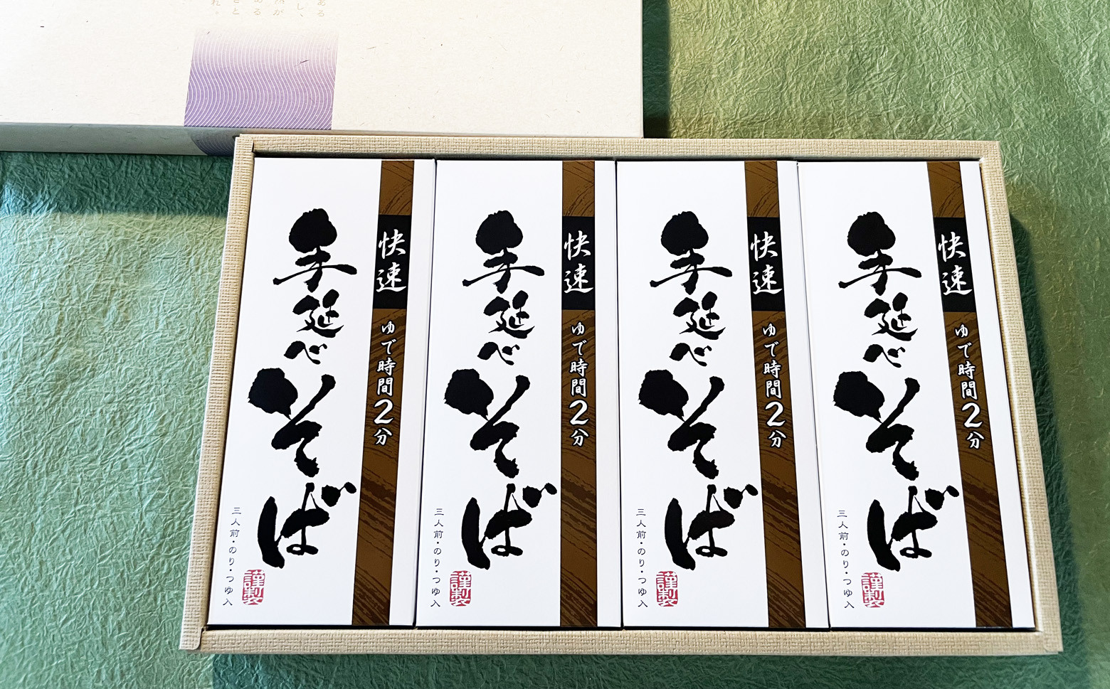 画像はイメージです。