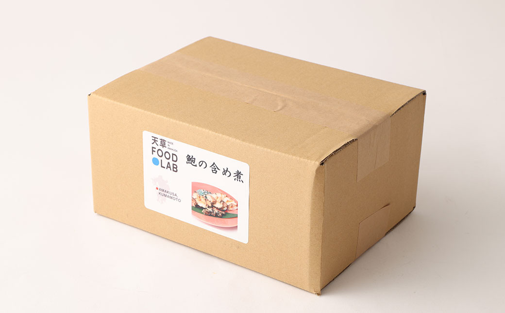 鮑の含め煮 (3個入り)