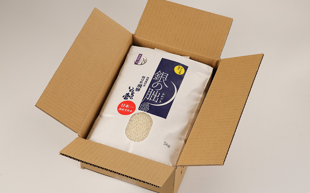 画像はイメージです。内容量は異なります。